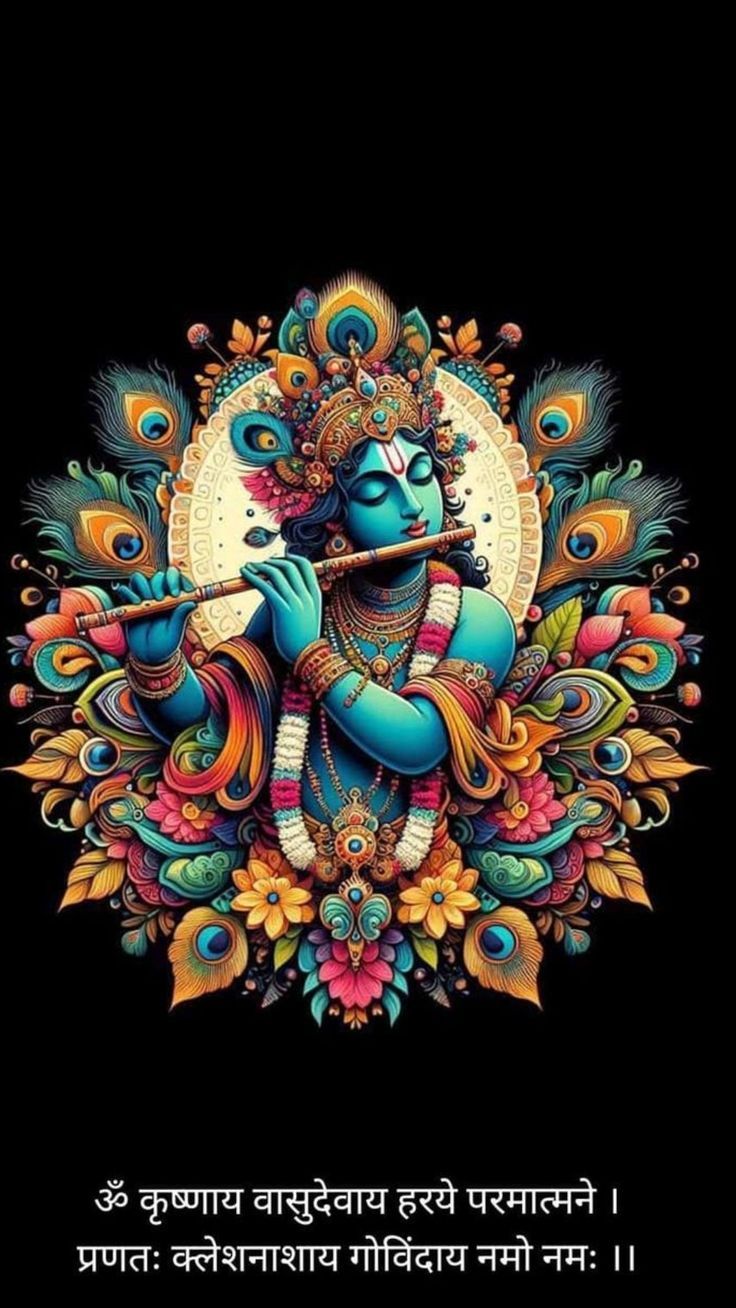 Damodar