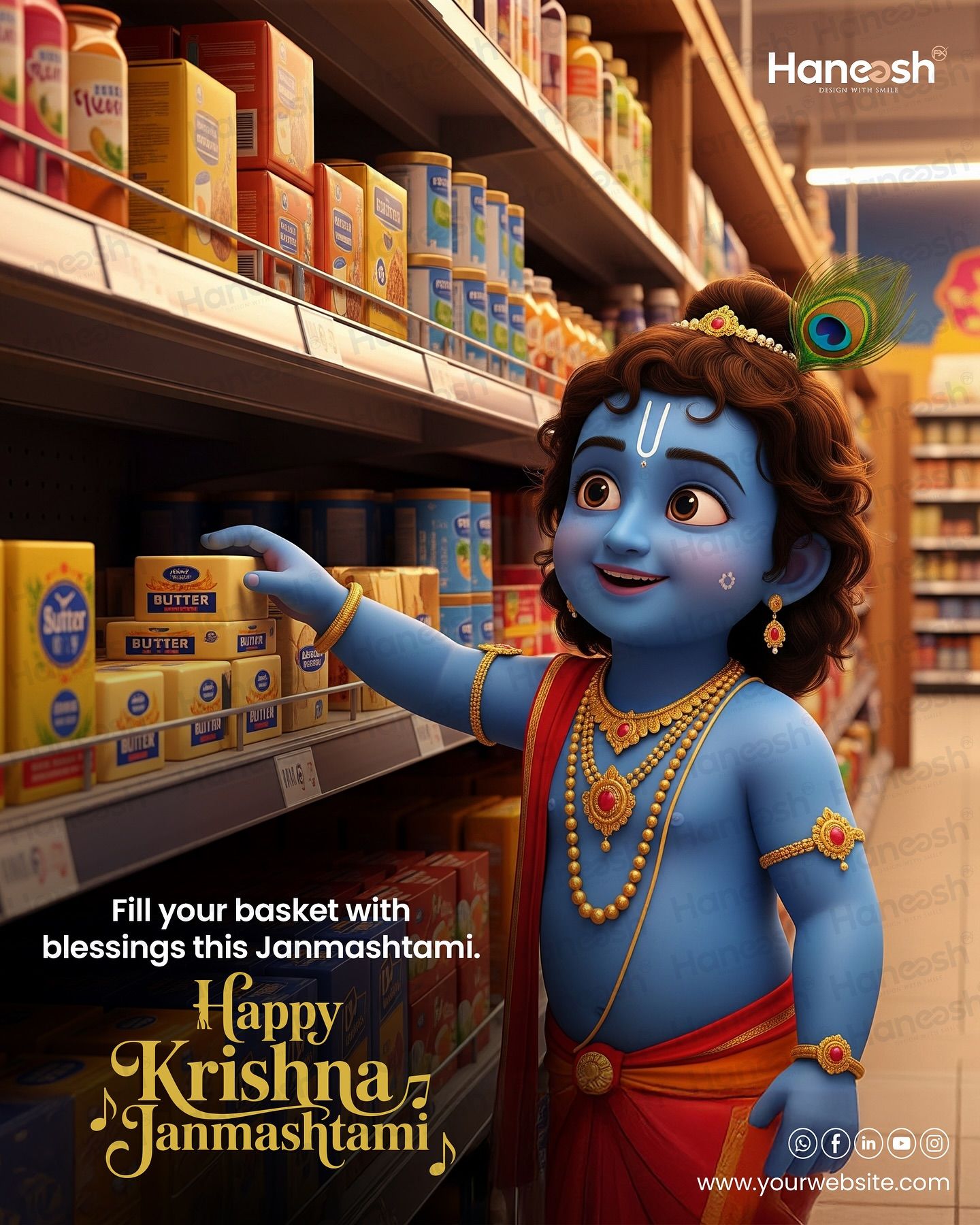 घनश्याम