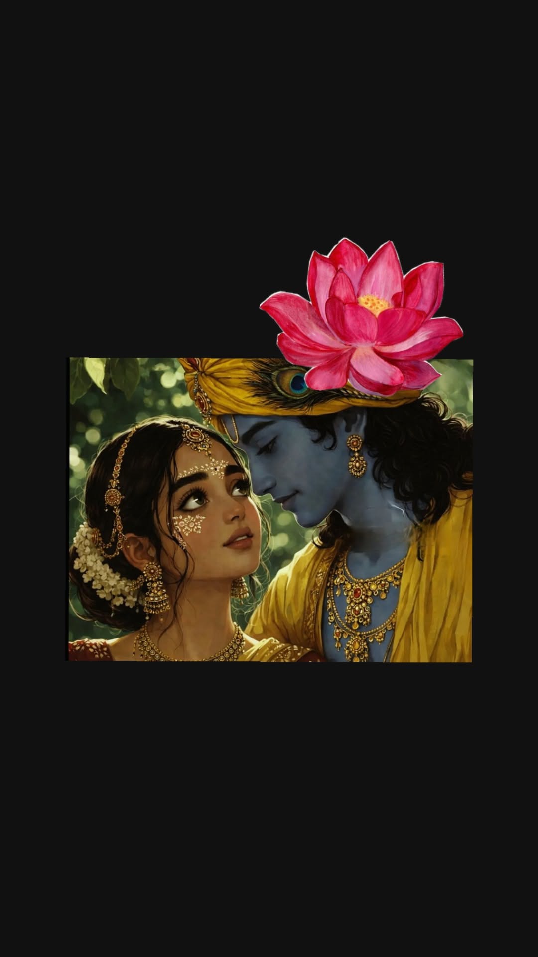 नटवरलाल