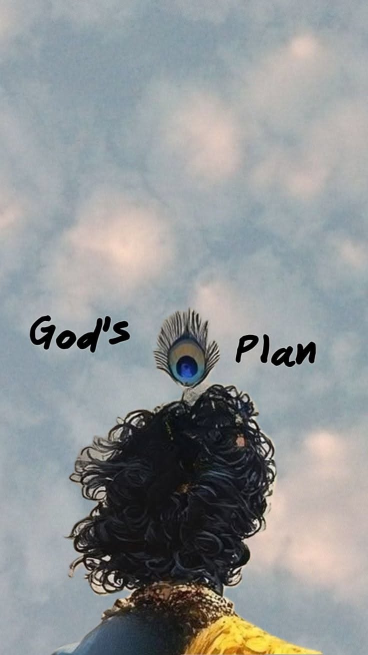 Krishna