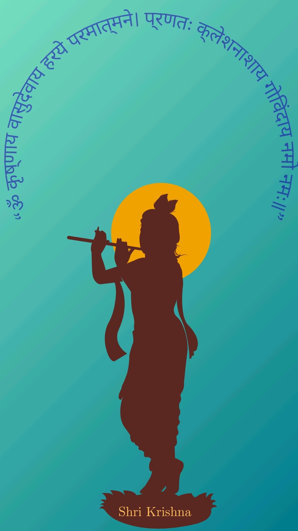Yashodanandan