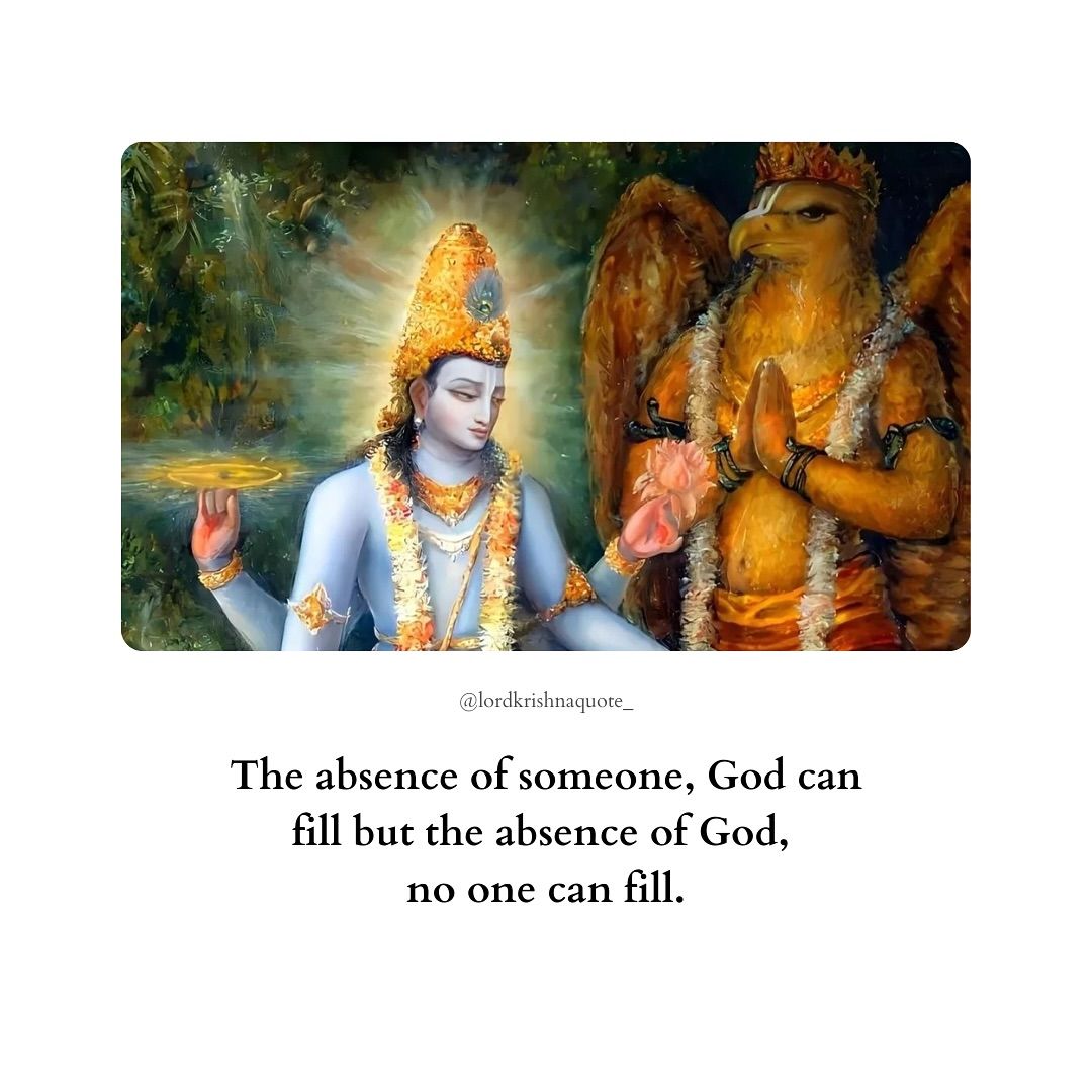 व्रजनाथ
