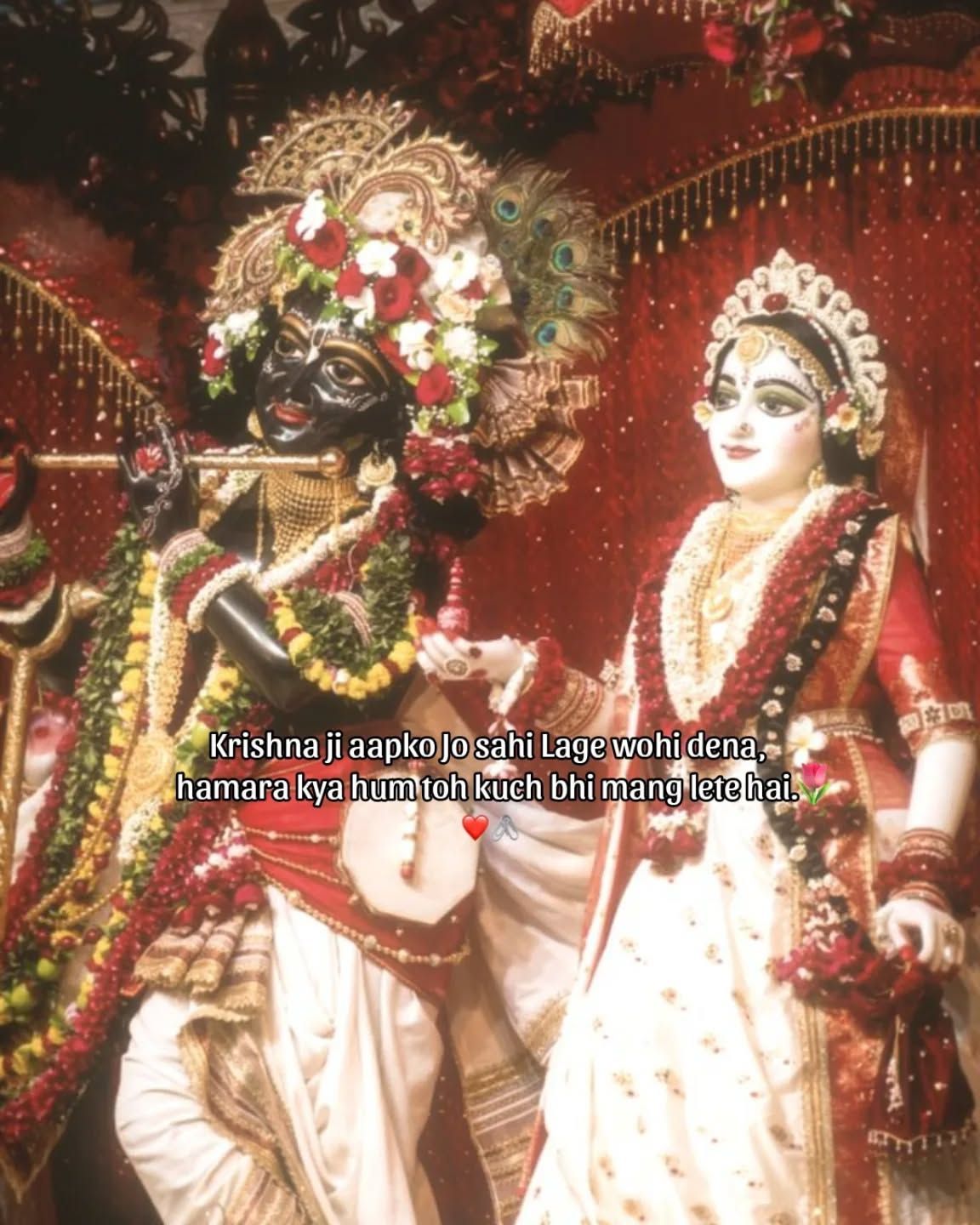 Janardan