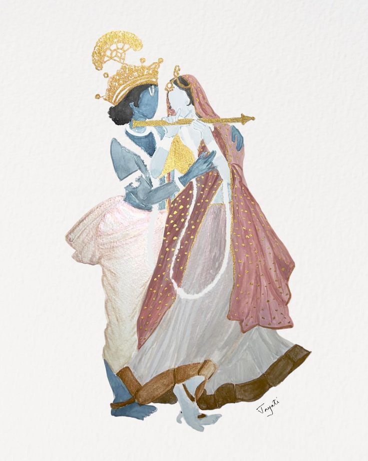 राधाकृष्ण