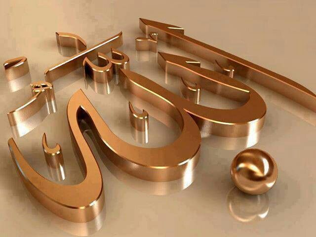 عارف