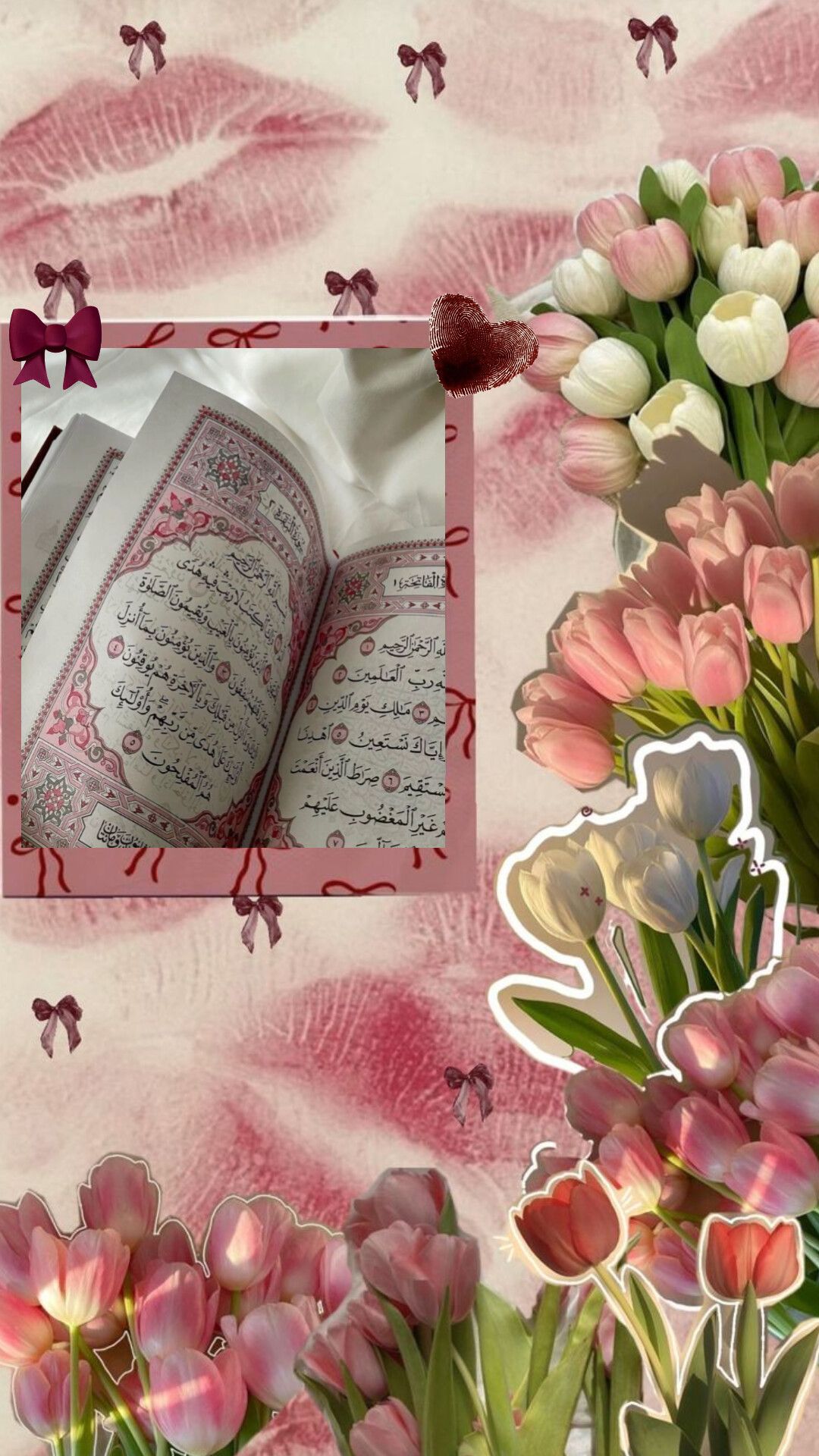 عارف