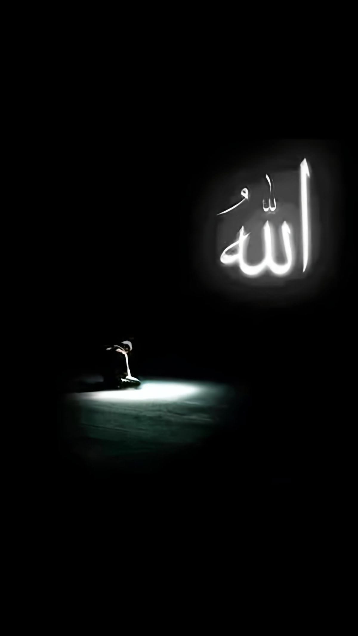 عارف