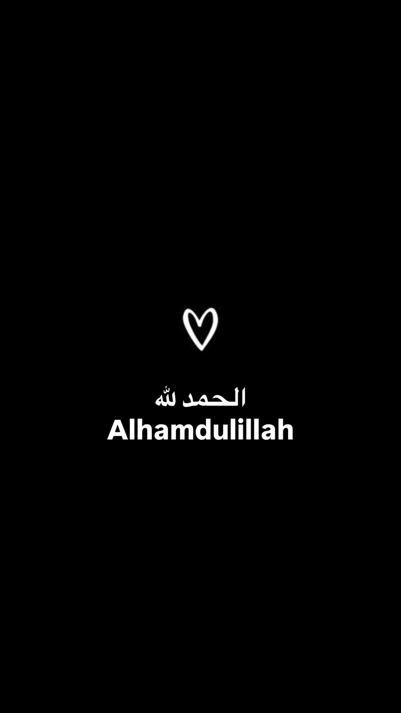عارف