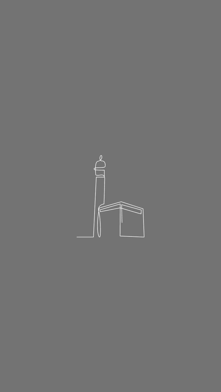 عارف