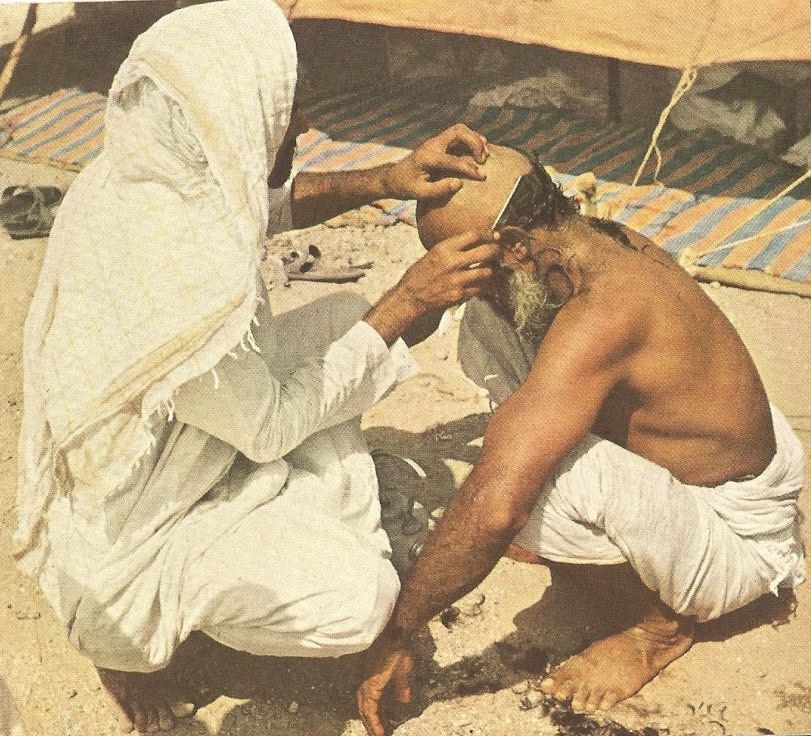 عارف