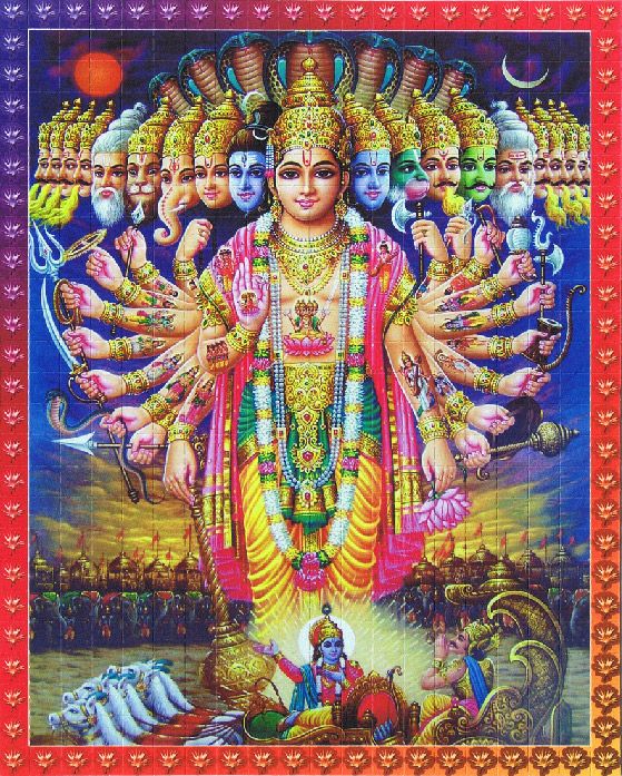 Ramayana