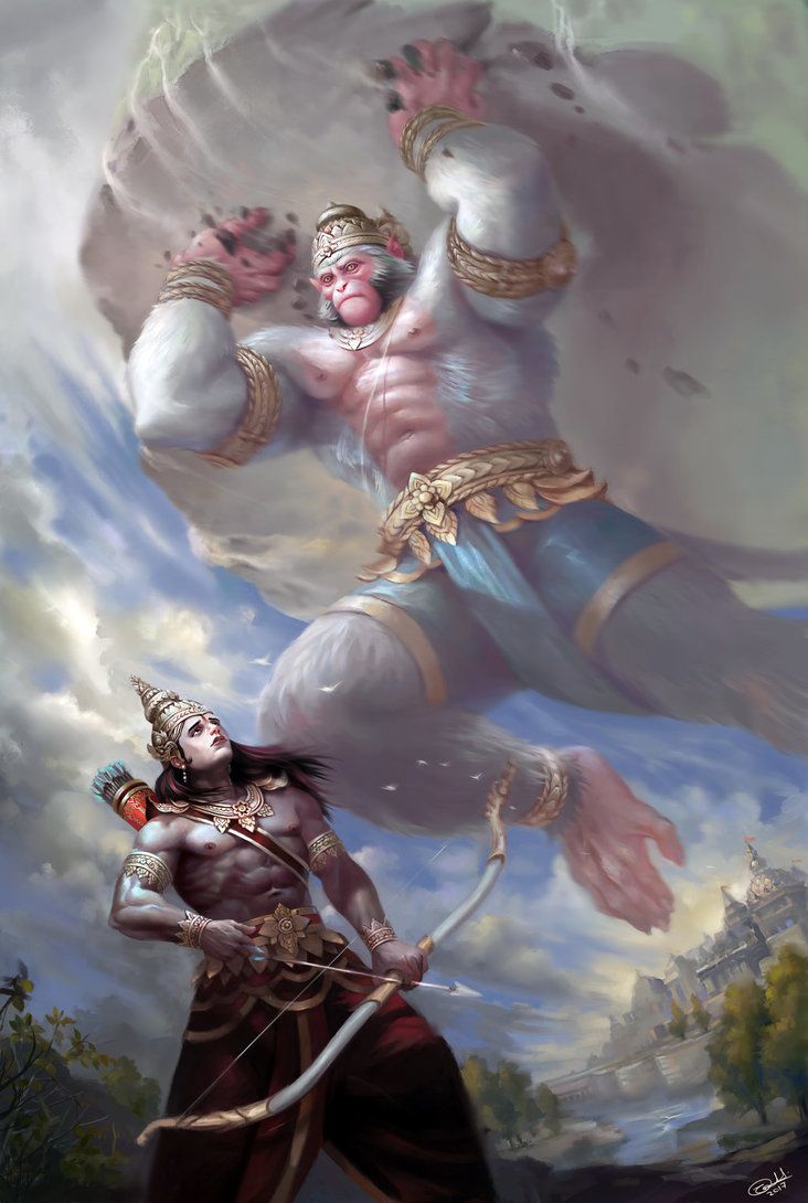 Bhagwan