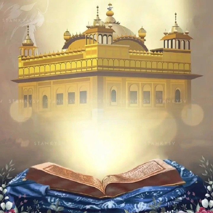 हरजीत