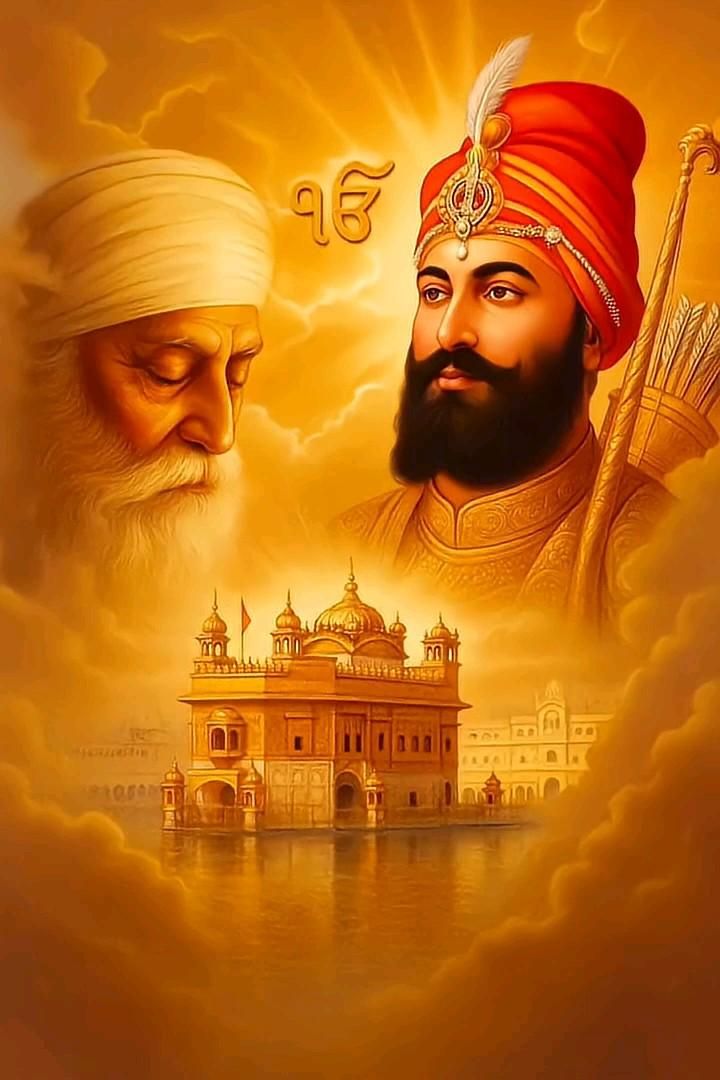 ਗੁਰਲੀਨ
