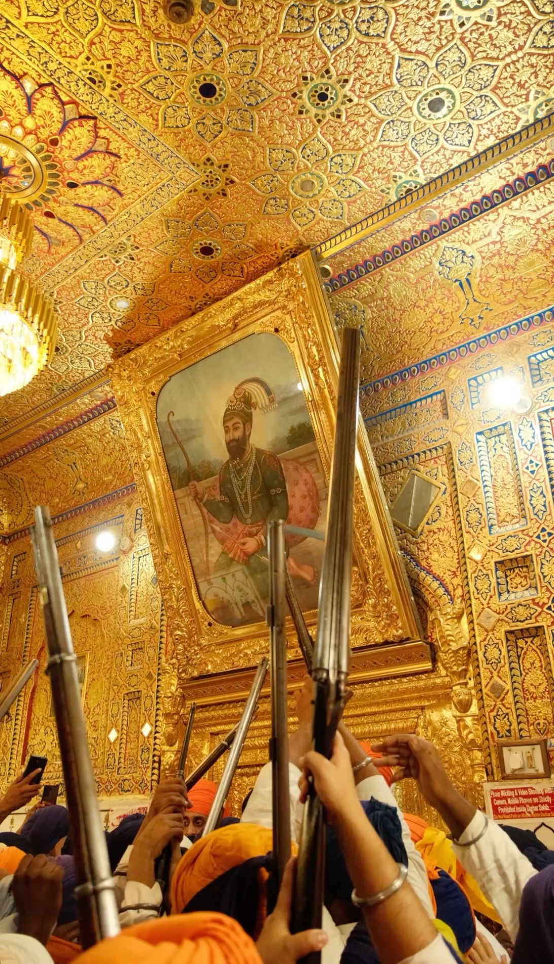 ਕਿਰਨਦੀਪ