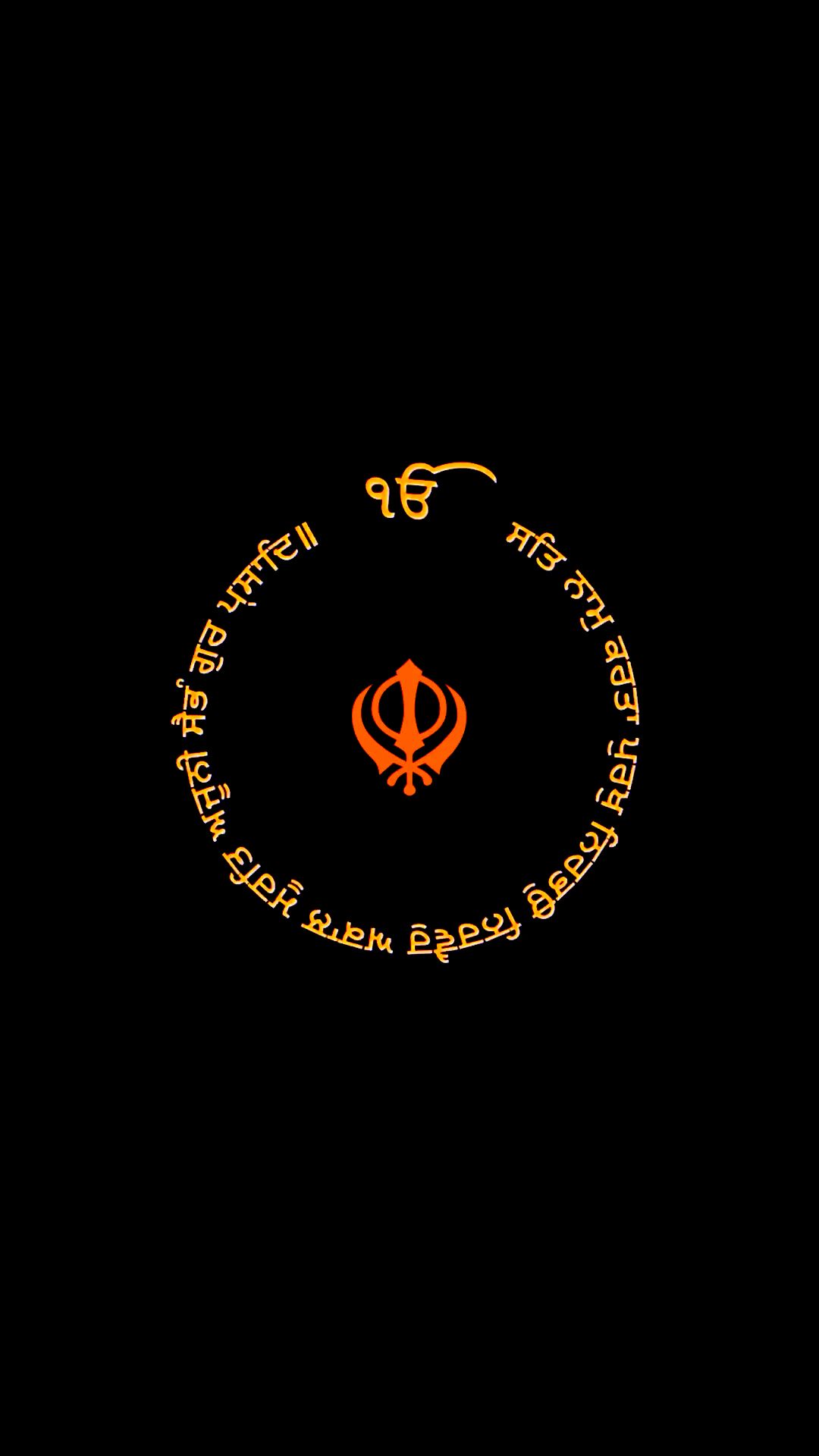 गुरदीप