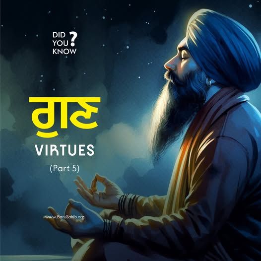 Harjit