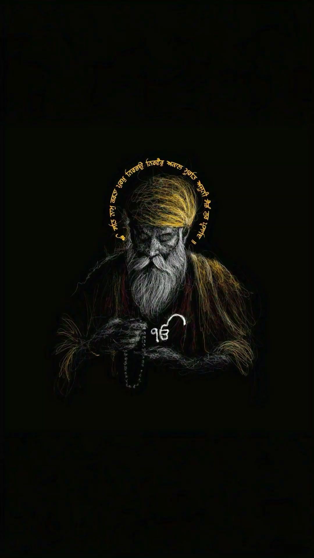 ਫਤਿਹ