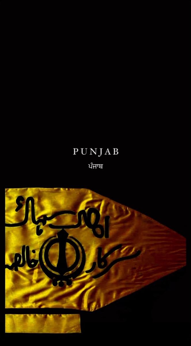 अमृत