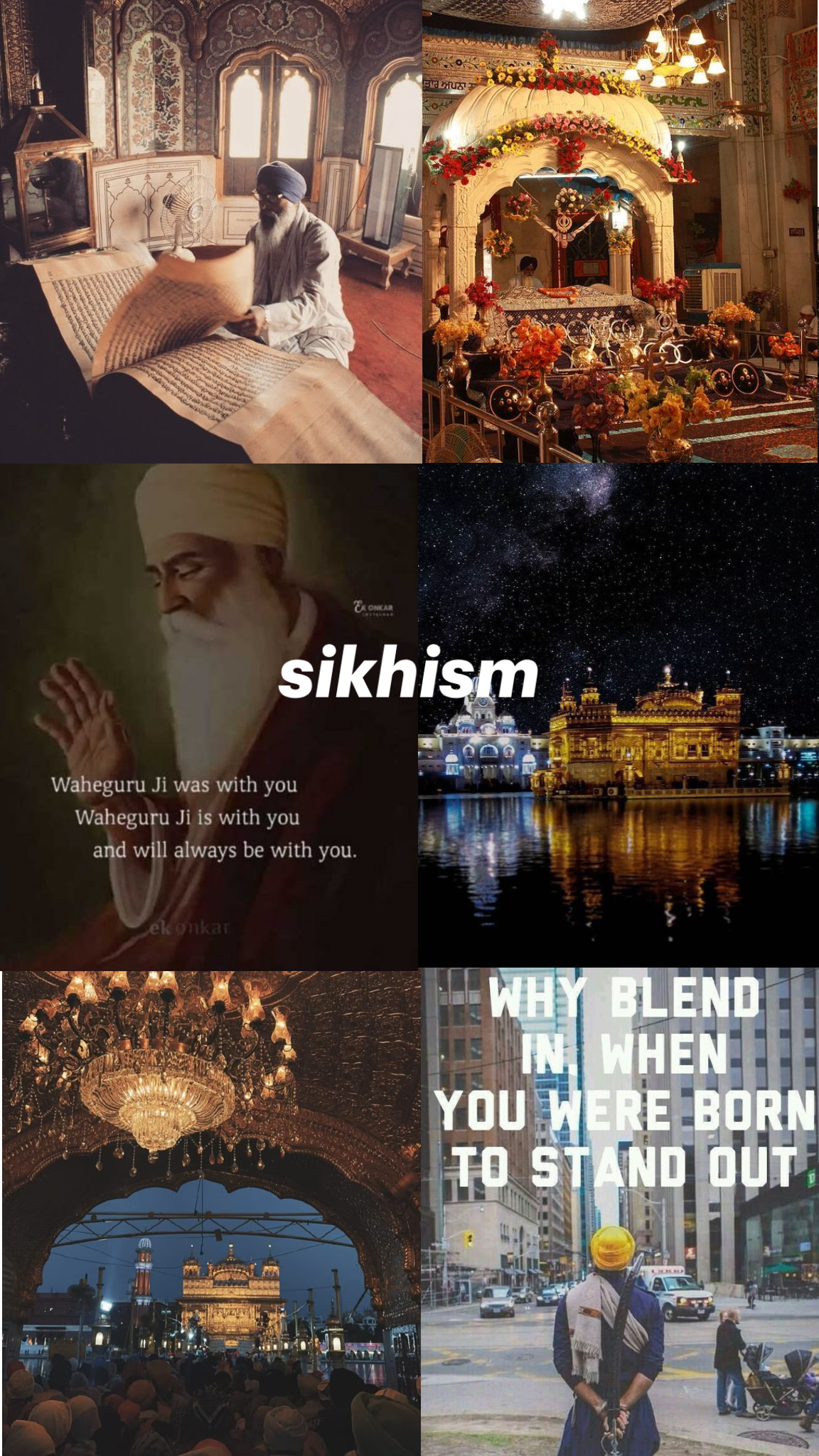 जगदीप