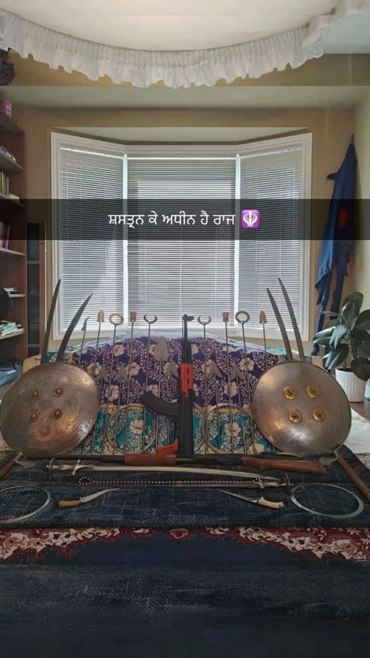 ਗੁਰਮੀਤ
