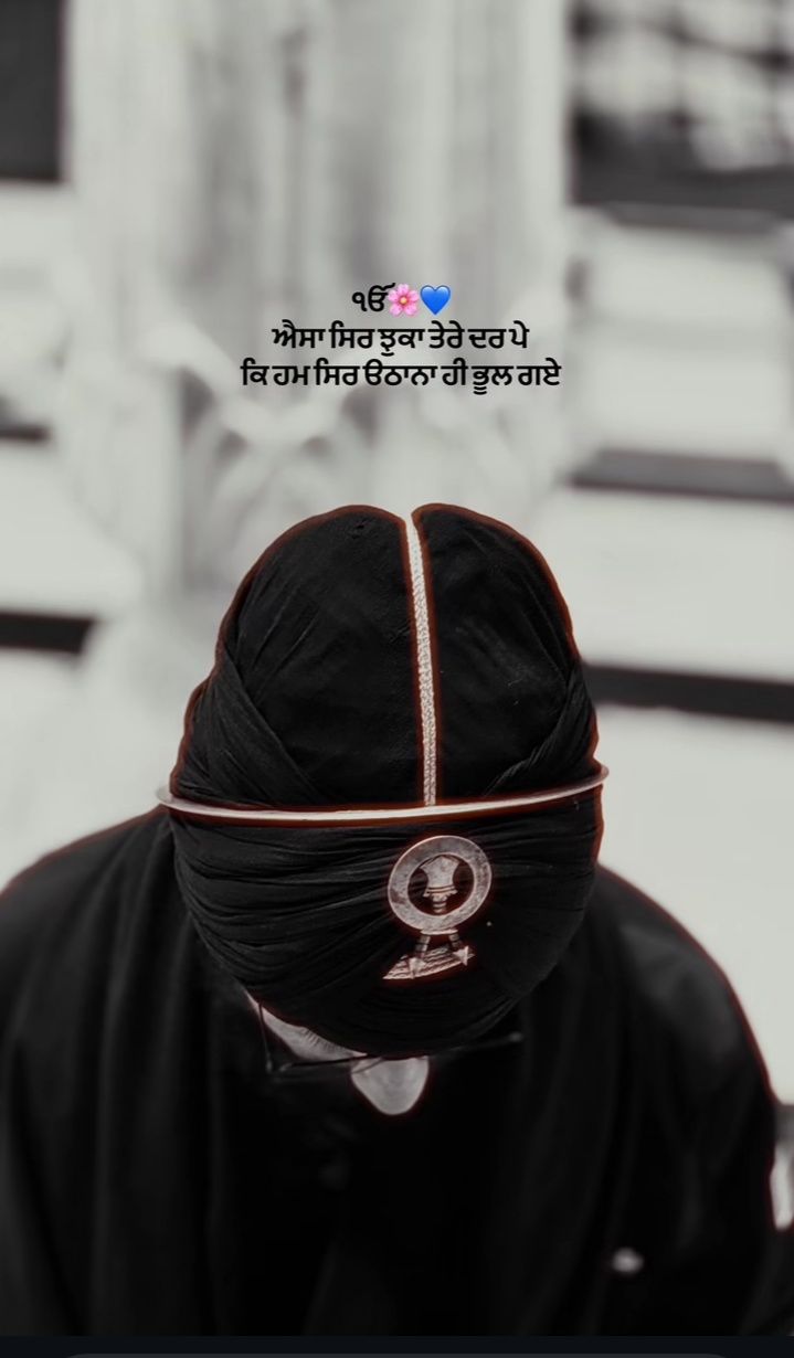Harpreet