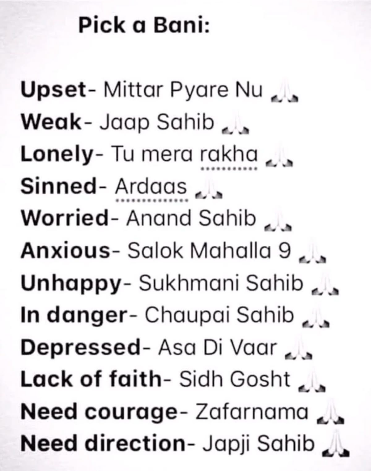 अमृत