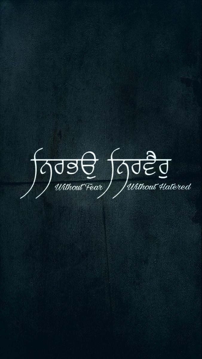 किरनदीप