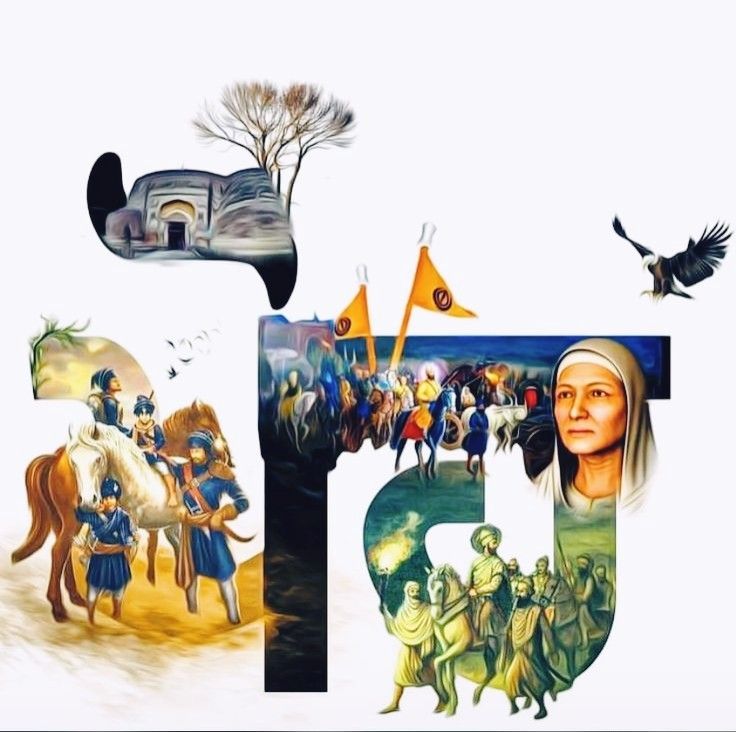 बलजीत