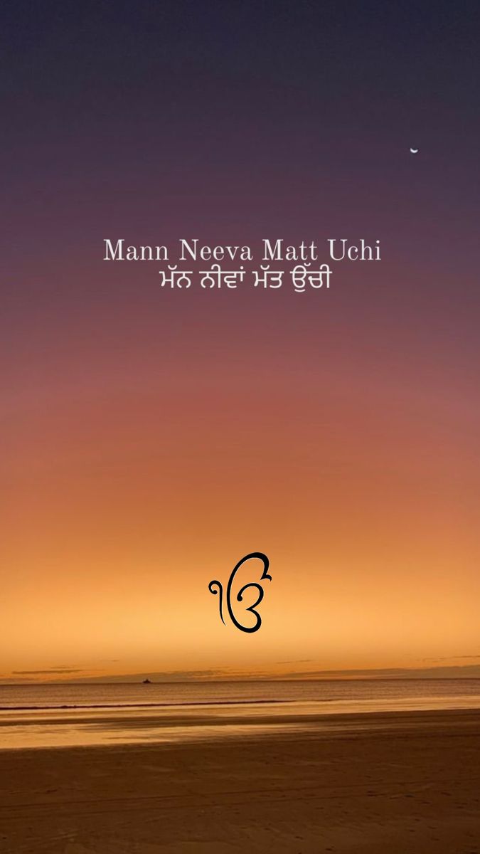 ਹਰਲੀਨ
