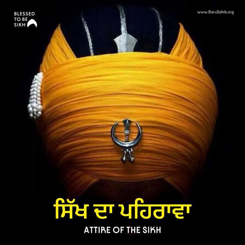 ਜਸਪ੍ਰੀਤ