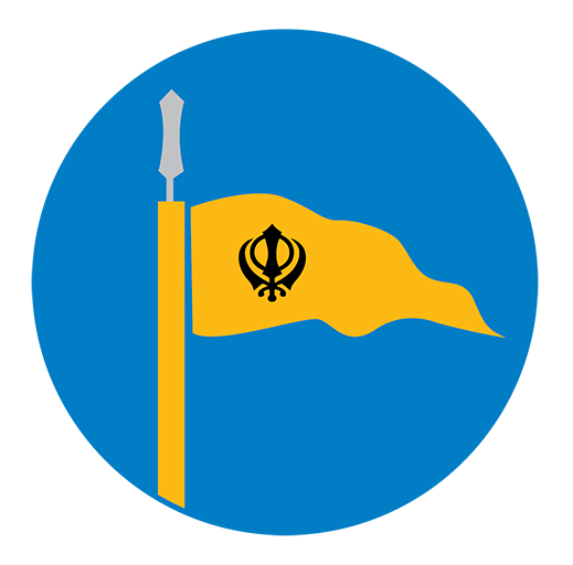 अमृत
