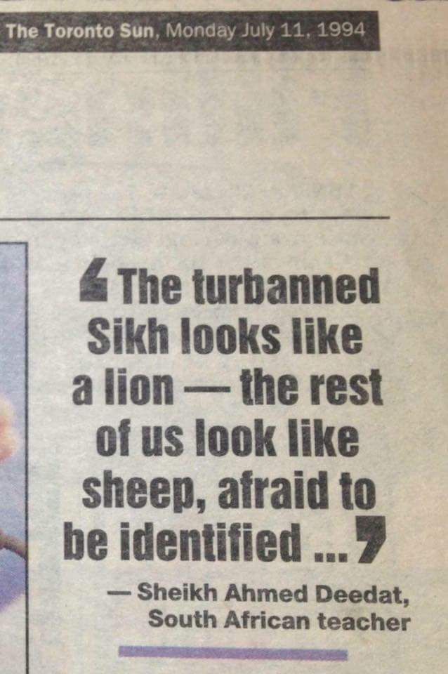 ਅੰਮ੍ਰਿਤ
