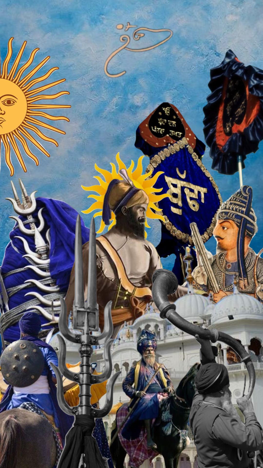 रूपिंदर