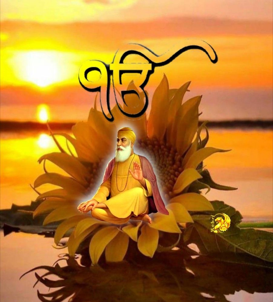 Gurmeet
