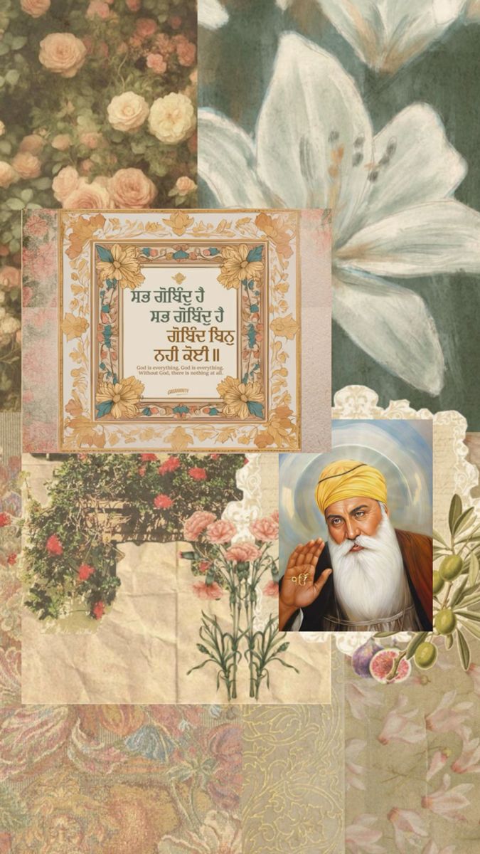 सिमरन