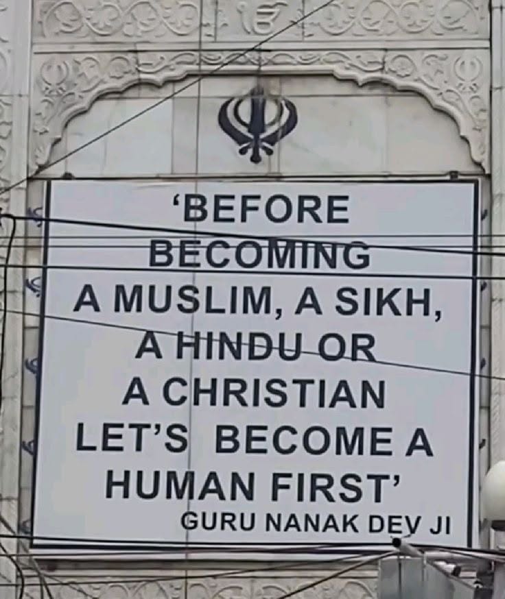 फतेह