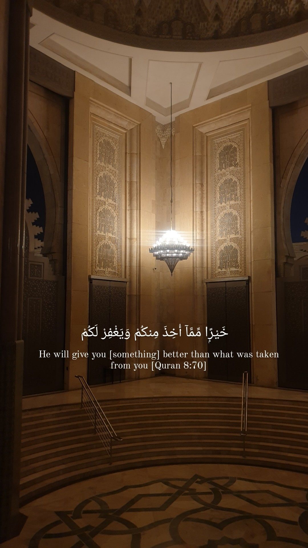 فیصل