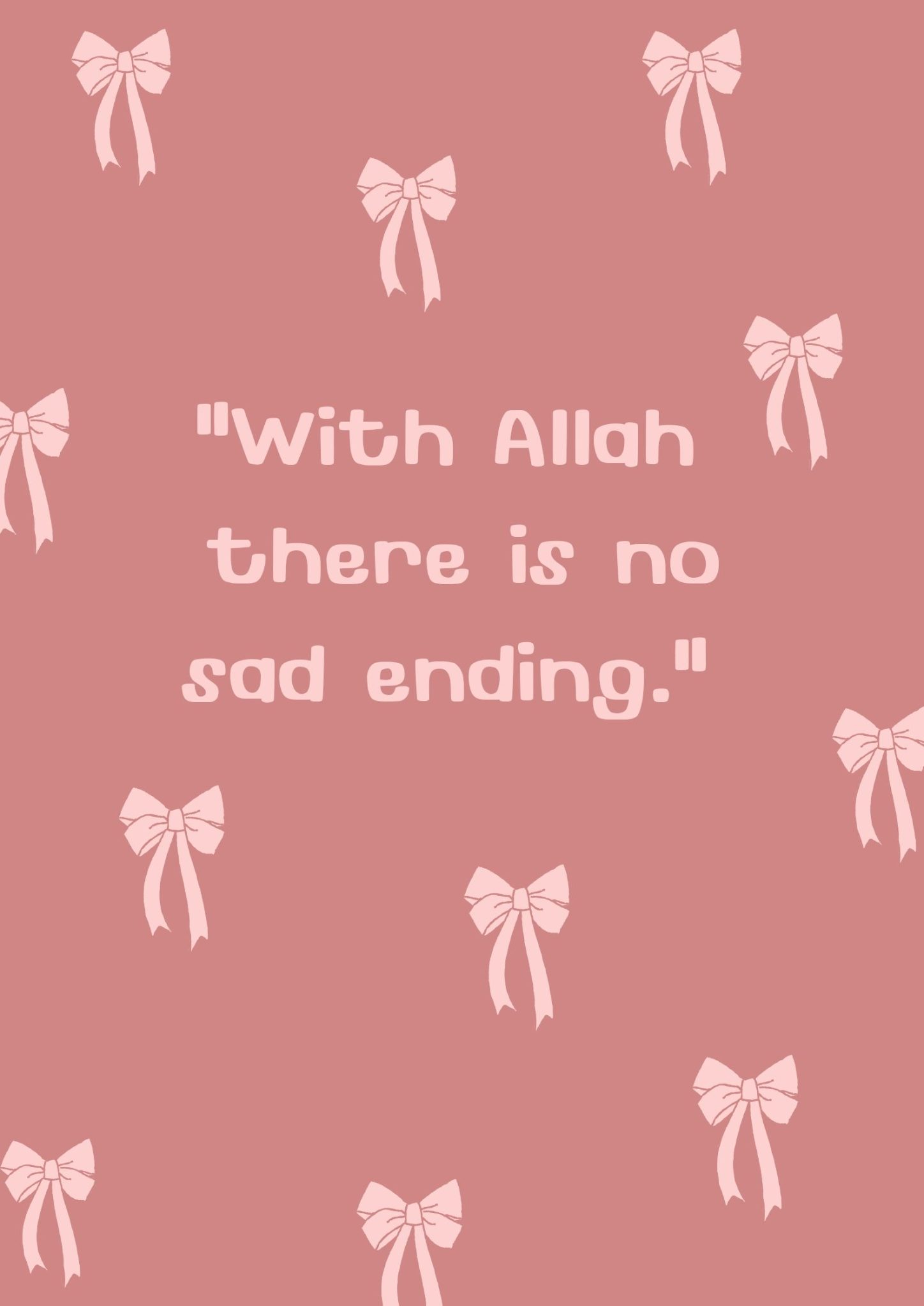 فیصل
