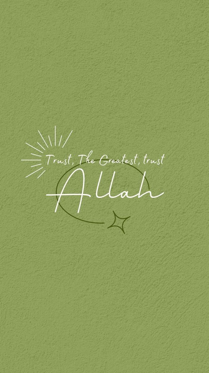 فیصل