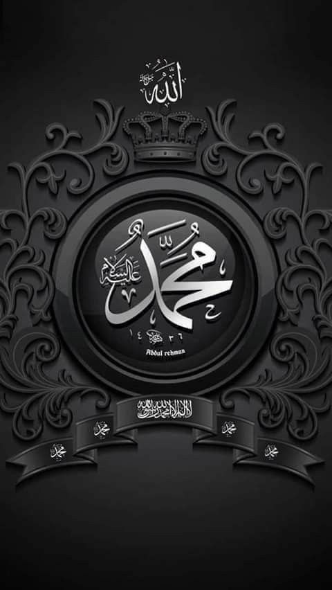 فیصل