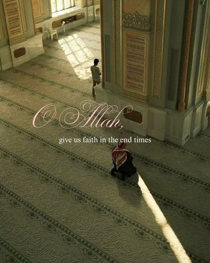 فیصل