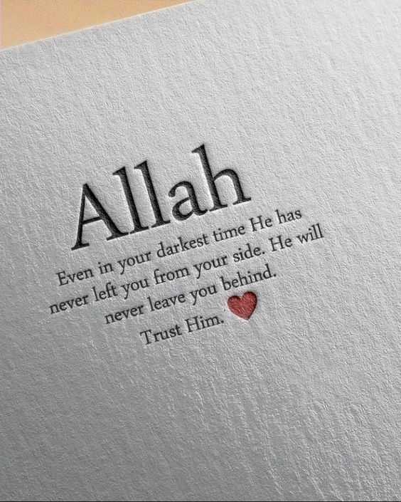 فیصل