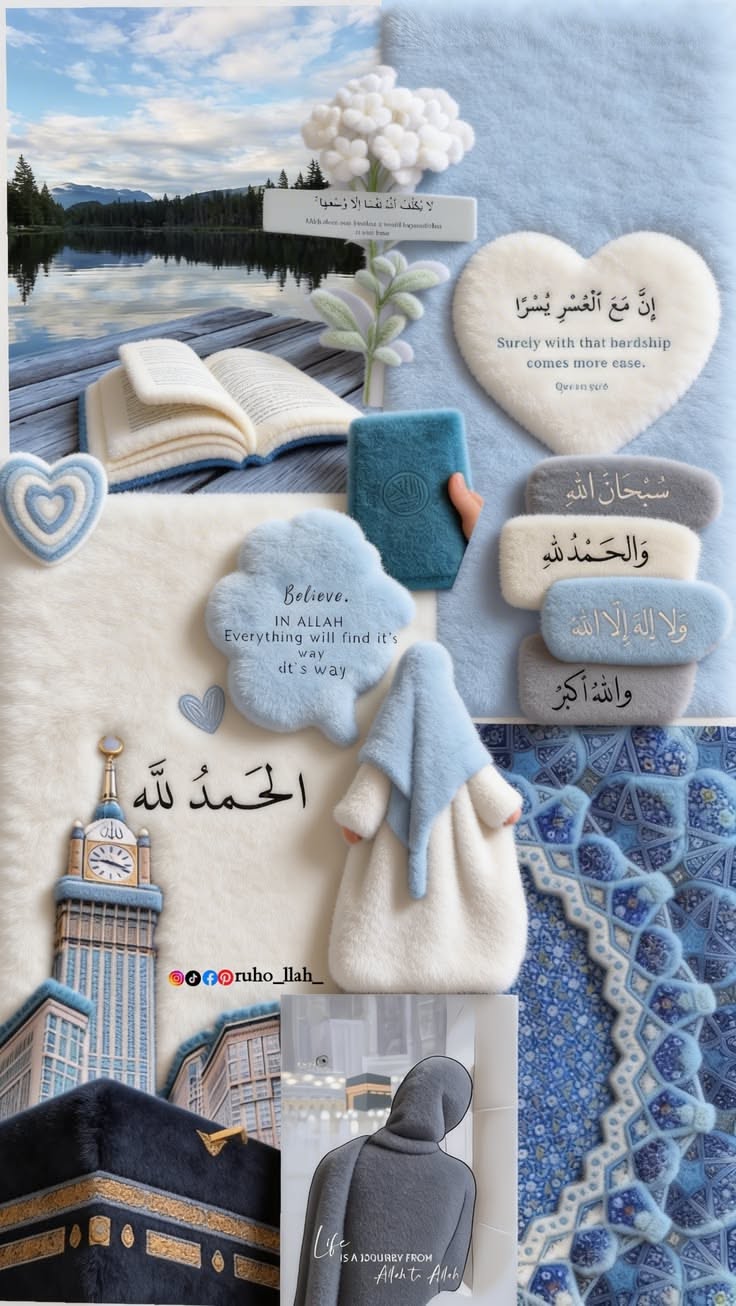 فیصل