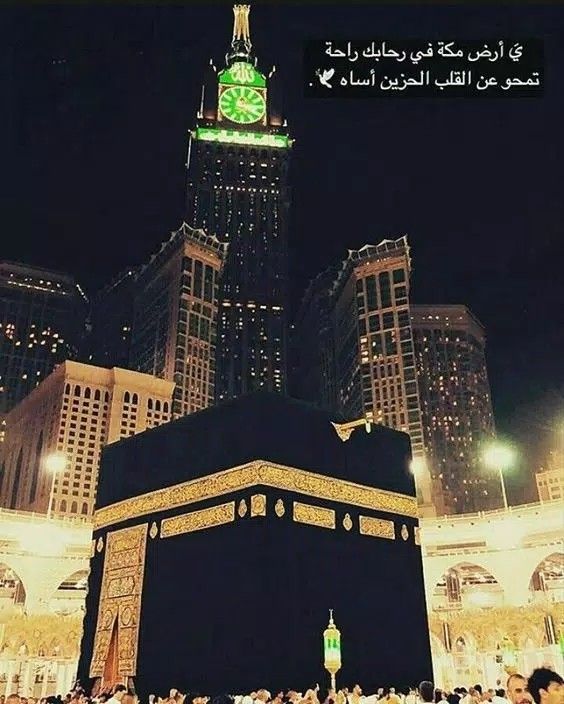 فیصل