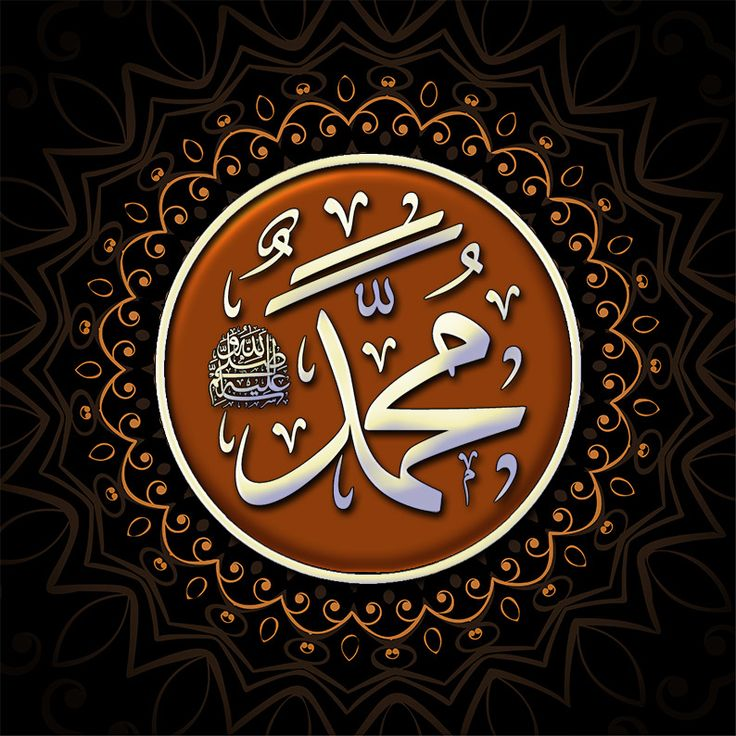 فیصل