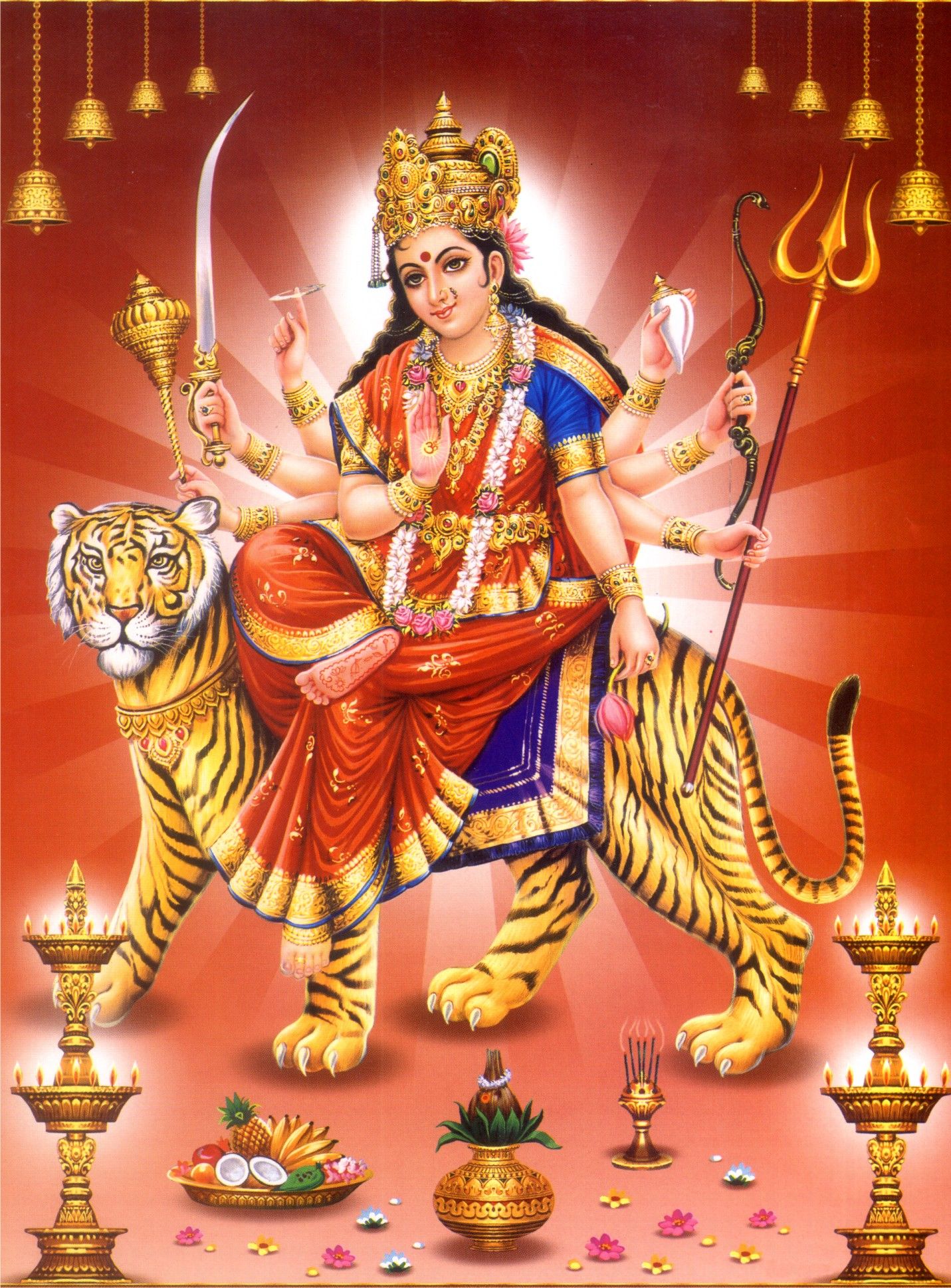 नमस्ते