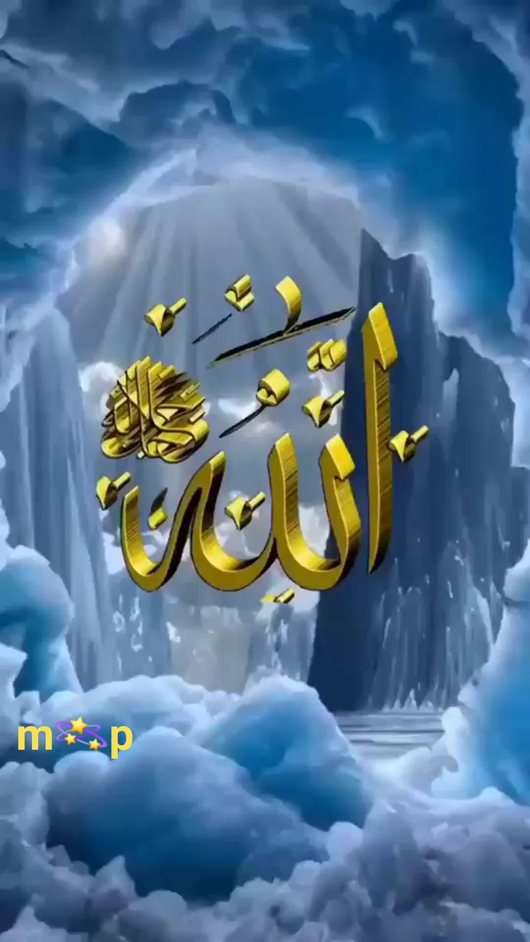 इमरान