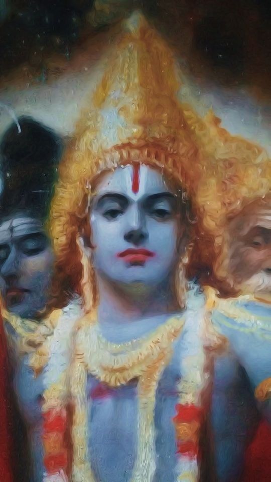 शिव