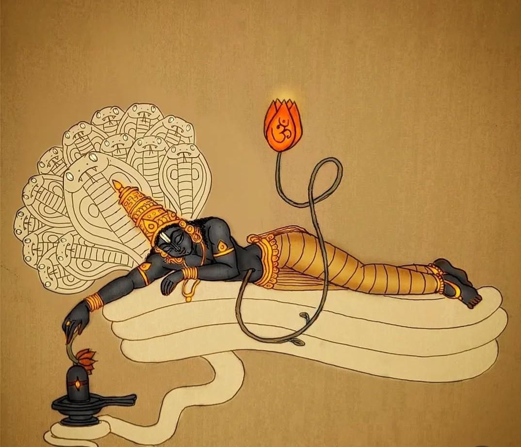 Puja